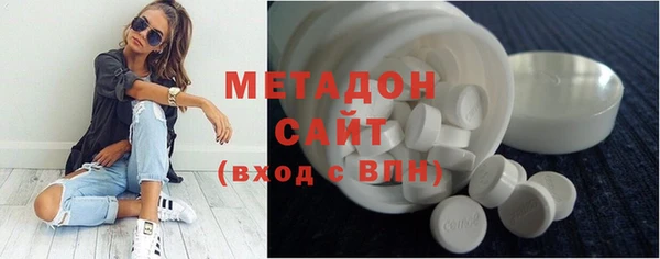 экстази Арсеньев