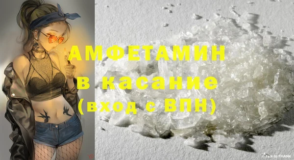 ПСИЛОЦИБИНОВЫЕ ГРИБЫ Аркадак
