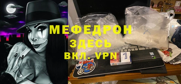 кокаин колумбия Сосновка
