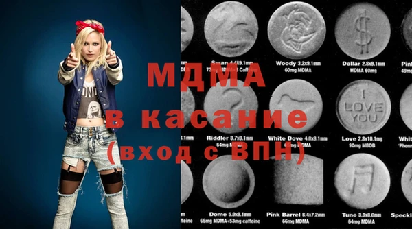 ПСИЛОЦИБИНОВЫЕ ГРИБЫ Аркадак