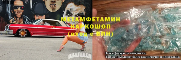 ПСИЛОЦИБИНОВЫЕ ГРИБЫ Аркадак