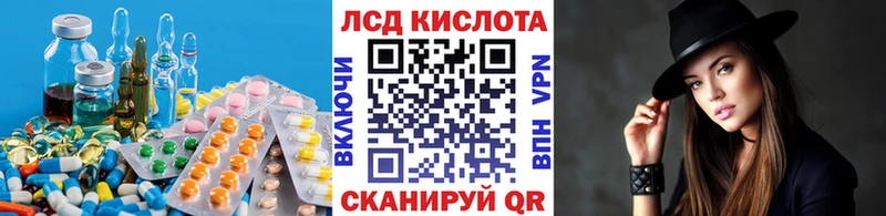 кракен зеркало  Белово  ЛСД экстази ecstasy 